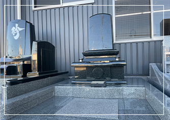 新規お墓の建立